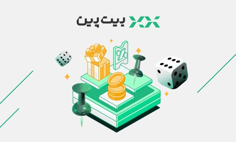 روایت میانه راه کمپین بیت‌پین و دیجی‌کالا؛