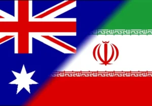 استرالیا رابطه دیپلماتیک با ایران را قطع و سفیر را اخراج کرد