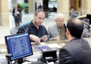شرط جدید بانک مرکزی برای افتتاح حساب و دریافت وام