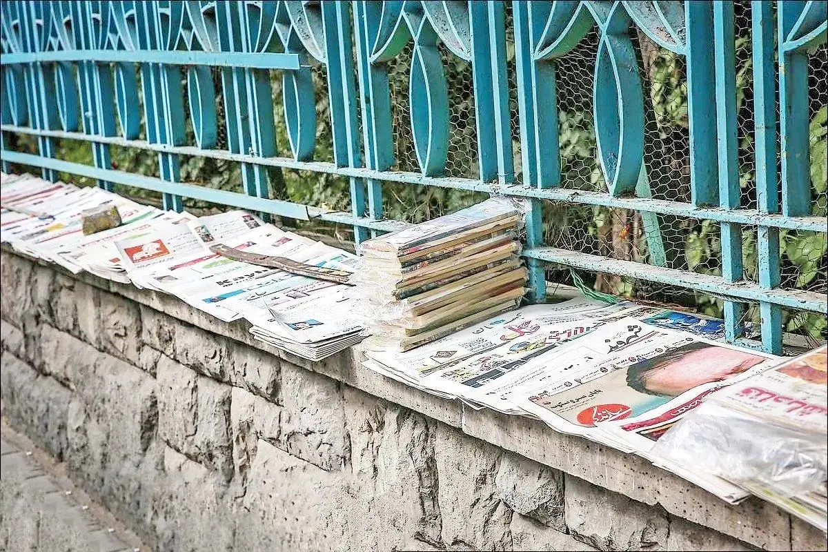 در دفاع از روزنامه‌نگاری و روزنامه‌نگاران
