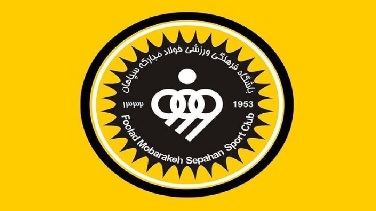هیئت مدیره سپاهان، بازیکنان و کادرفنی را جریمه کرد