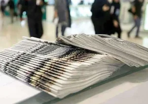 چرخ را از اول اختراع نکنید