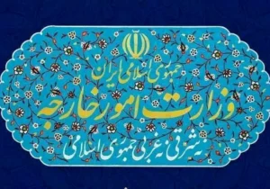 پاسخ تند وزارت خارجه به بیانیه گروه هفت