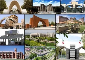 رتبه‌بندی تایمز و جایگاه دانشگاه‌های ایرانی