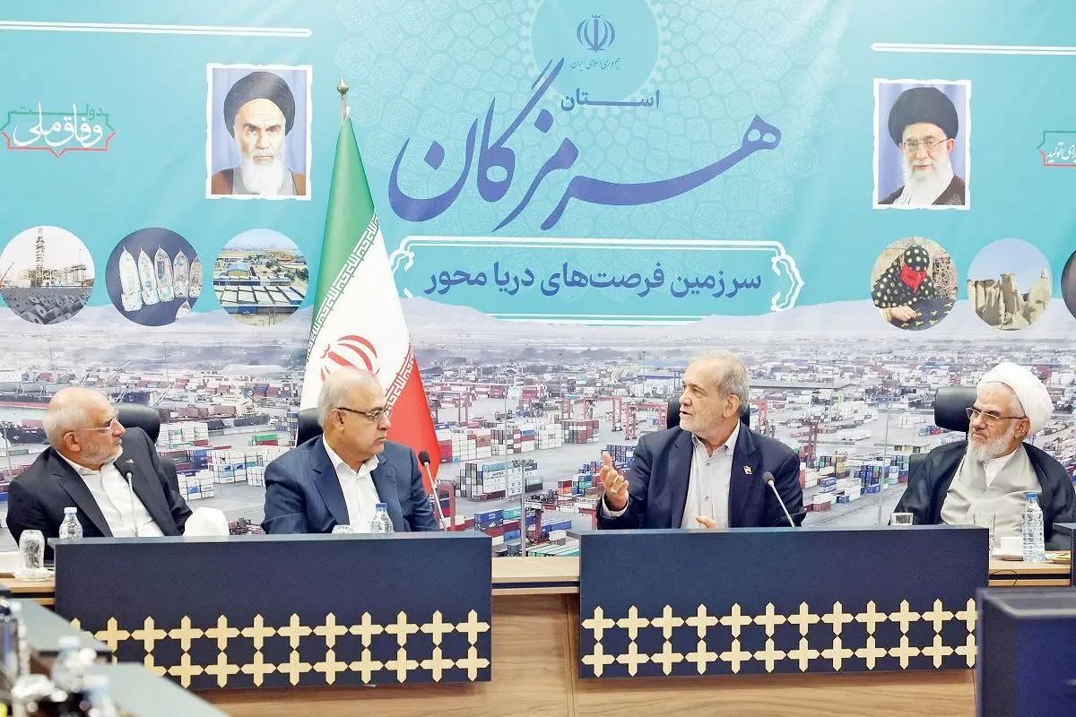پیشنهاد پزشکیان به رهبری برای انتقال پایتخت