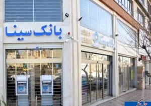وام‌های نجومی بازنگشت؛