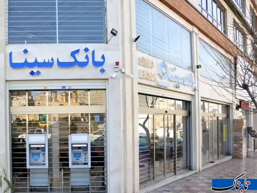 وام‌های نجومی بازنگشت؛