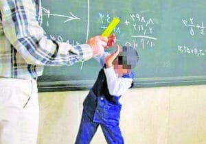 پاییز با مرگ سه دانش‌آموز آغاز شد؛