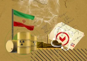 رستاخیز برجام