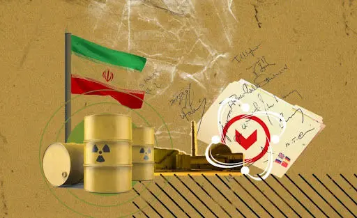 رستاخیز برجام