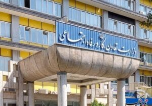 گزینه‌های احتمالی برای «وزارت کار» چه کسانی هستند؟