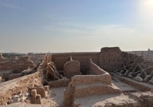 از ایران تا عربستان؛ نگاهی به توسعه، فرهنگ و تاریخ