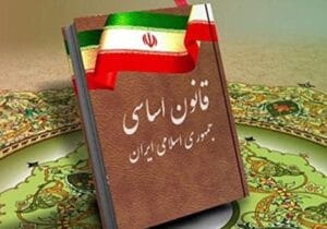 بازگشت به قانون اساسی؛از اصلاح و رفراندوم تا اجرای اصول خاموش
