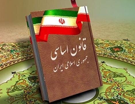بازگشت به قانون اساسی؛از اصلاح و رفراندوم تا اجرای اصول خاموش