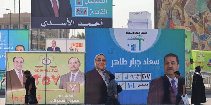 شگفتی‌های انتخابات عراق