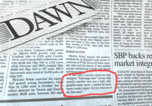 سوتی عجیب روزنامه پاکستانی Dawn در استفاده از ChatGPT