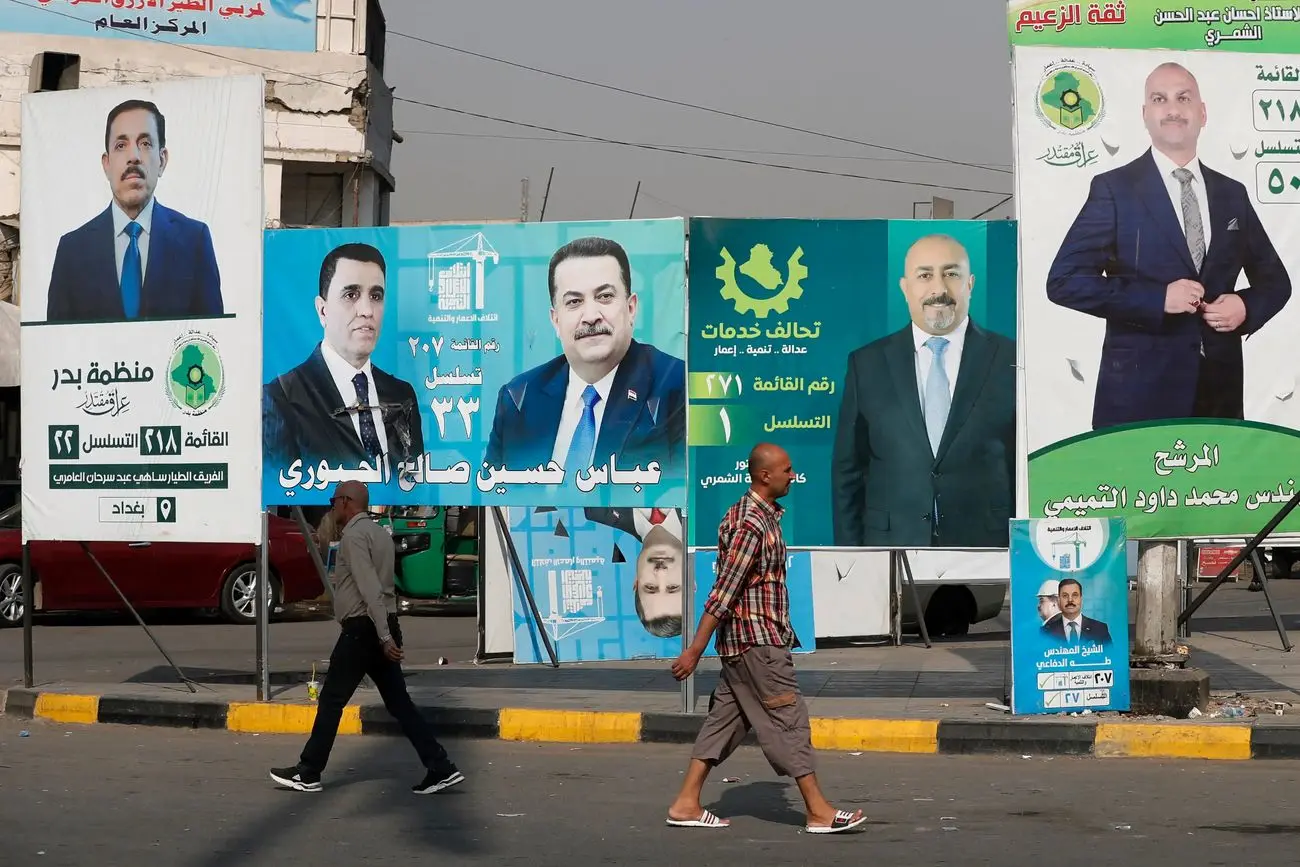 پیروزی لیست نخست‌وزیر