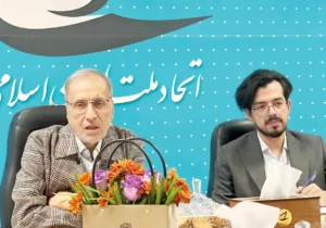 مفهوم قدرت در حکمرانی آینده
