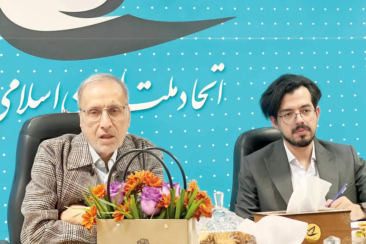 مفهوم قدرت در حکمرانی آینده