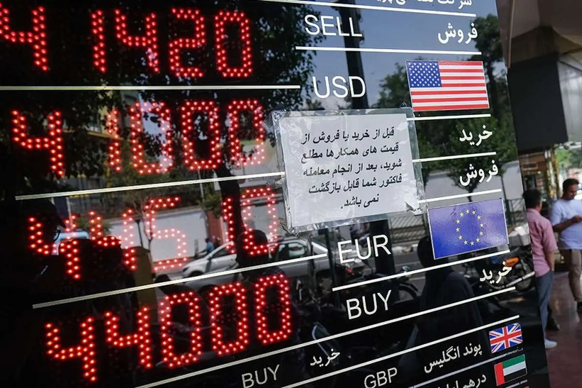 قیمت طلا، سکه، دلار و یورو امروز شنبه ۸ آذر ۱۴۰۴