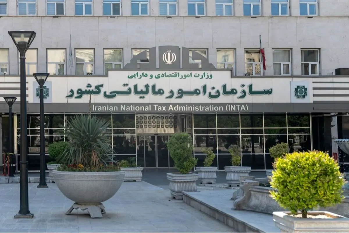 قانون مالیات؛