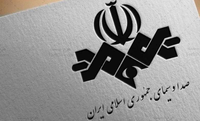 صدا و سیما: پخش قرعه کشی جام جهانی توسط پلتفرم‌ها ممنوع است