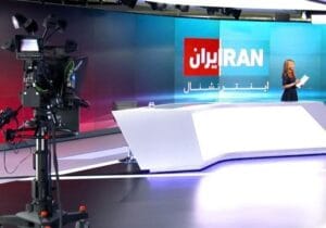 چنگ‌اندازی به ایران محدودیت مالی و بودجه ندارد