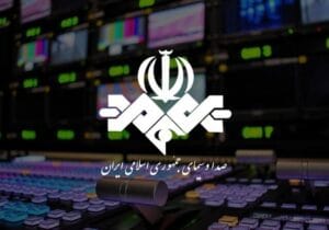 رسانه ملی روی قله بودجه؛ آیا خروجی هم‌قدِ عددهاست؟