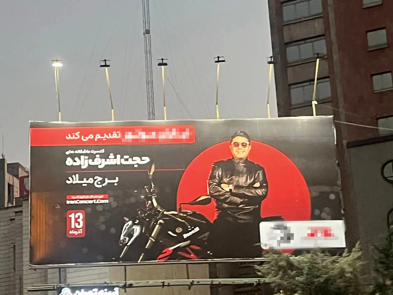 قیمه‌ها توی ماست‌ها