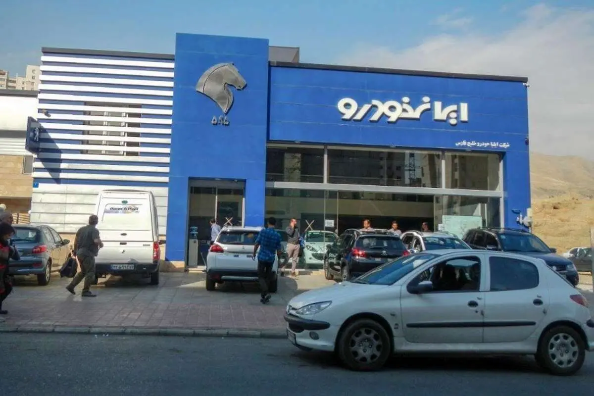 خودرو بالاخره ارزان شد