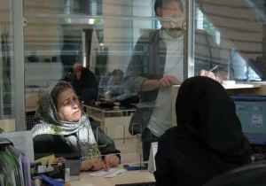 نحوه فعالیت‌ بانک‌ها در روز پنجشنبه ۱۱ دی اعلام شد