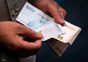 تکلیف افزایش حقوق کارمندان چه شد؟