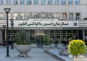 جزئیات مالیات در بودجه ۱۴۰۵؛