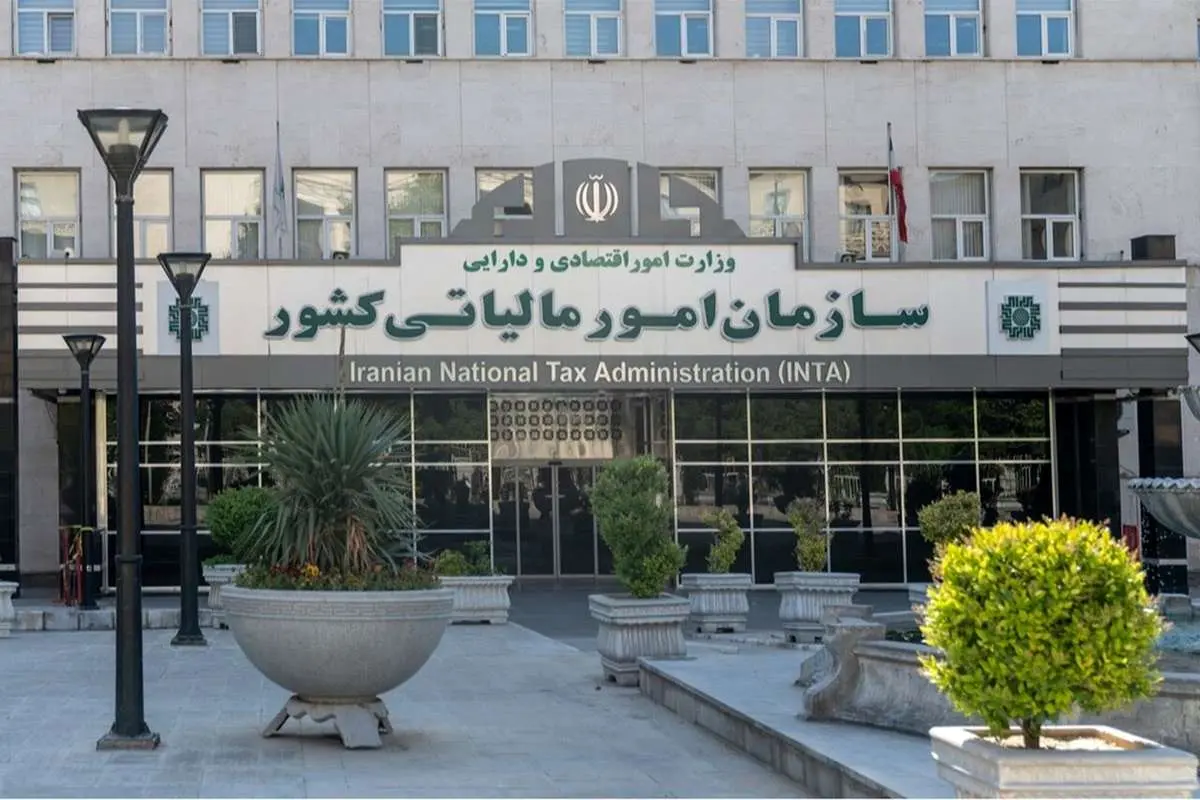 جزئیات مالیات در بودجه ۱۴۰۵؛