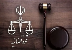 واکنش قوه قضائیه به ادعای سکته مغزی طالبی دارستانی در دادسرا