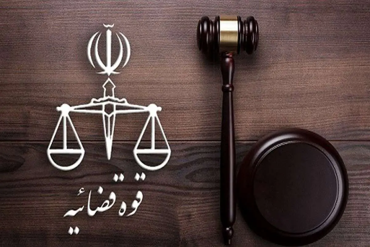 واکنش قوه قضائیه به ادعای سکته مغزی طالبی دارستانی در دادسرا