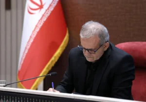 اولین واکنش پزشکیان به اعتراضات اخیر