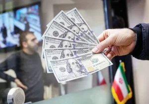 درباره تصمیم دولت برای پایان دادن به ارز ترجیحی
