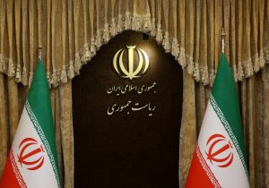 دعوت هیئت دولت از مردم برای حضور در مراسم‌ چهلم جانباختگان حوادث دی‌ماه ۱۴۰۴