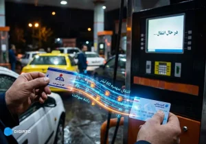 خداحافظی با صف صدور کارت سوخت؛