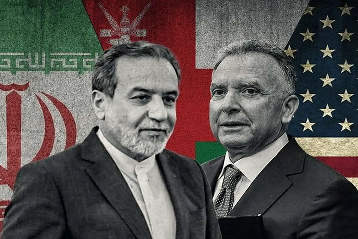 جزئیات مذاکرات ایران و آمریکا در عمان