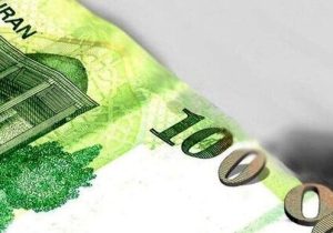 خبر مهم بانک‌ مرکزی/اسکناس یک میلیون‌تومانی توزیع شد؛ تصویر و جزییات