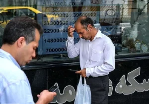 قیمت جدید طلا؛ سکه ۱۴ میلیون ارزان شد‌