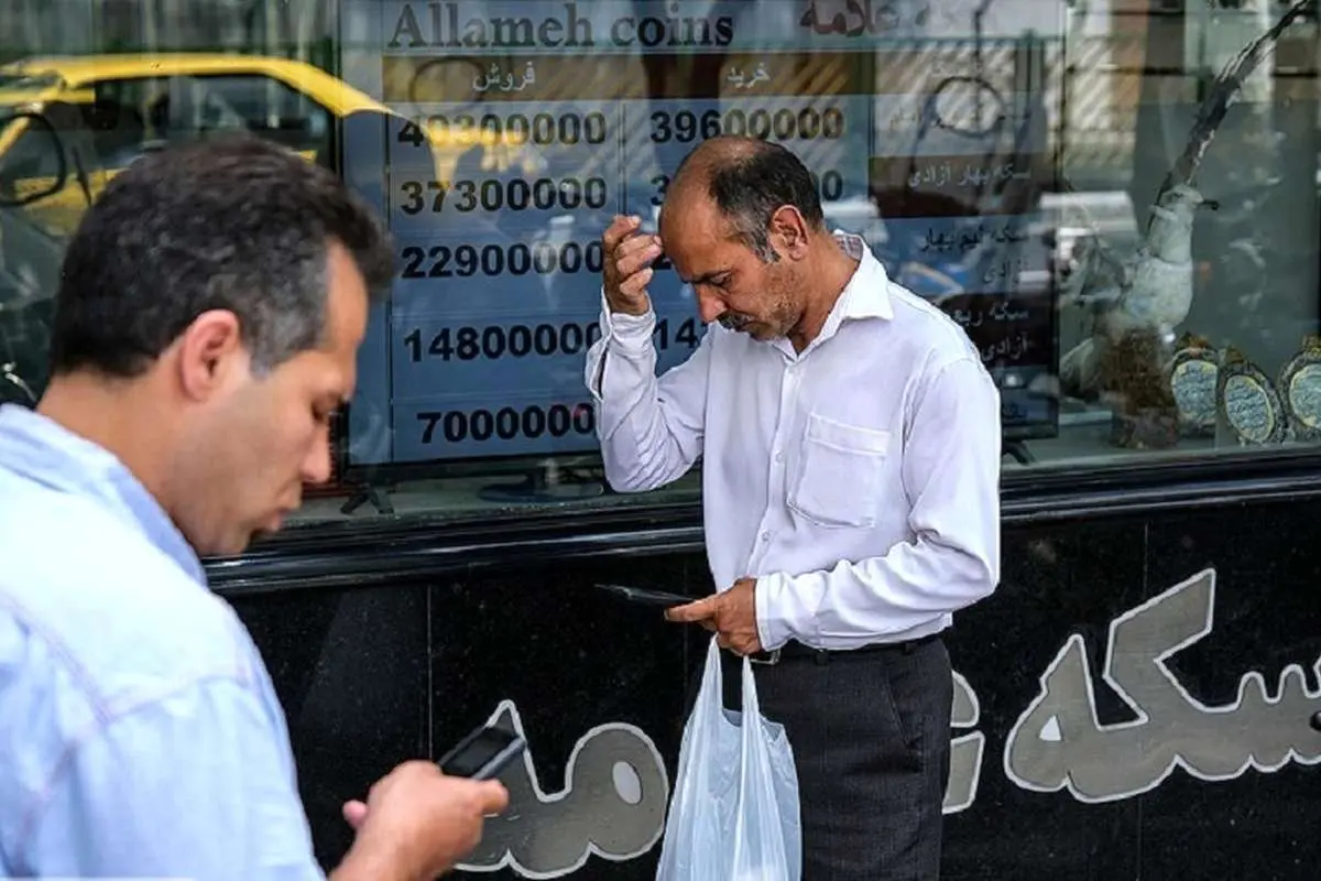 قیمت جدید طلا؛ سکه ۱۴ میلیون ارزان شد‌