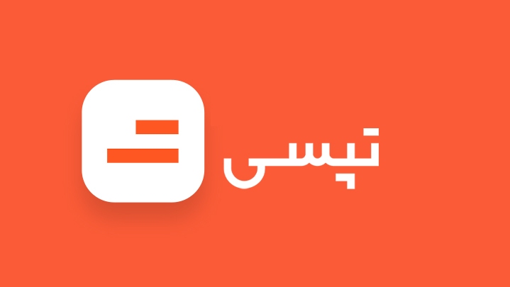 رفتار پیشگیرانه کاربران در شرایط ویژه کشور؛