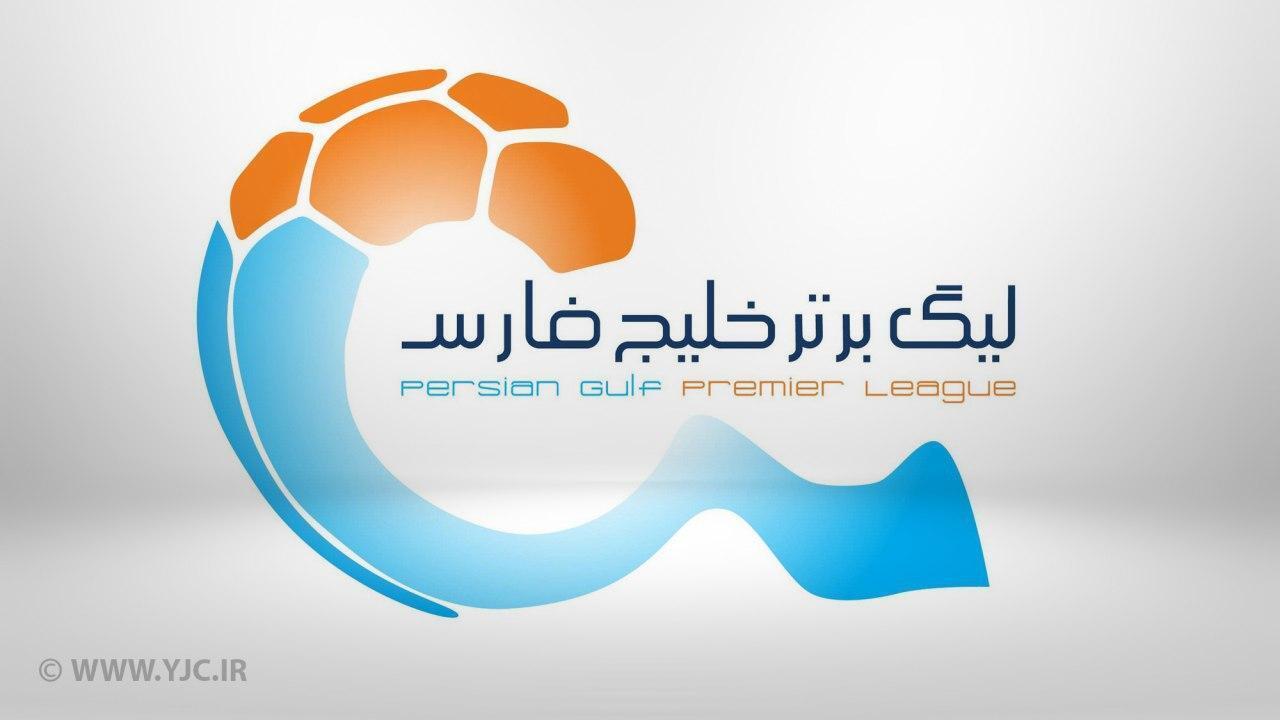 سهمیه‌های آسیایی همچنان بلاتکلیف هستند