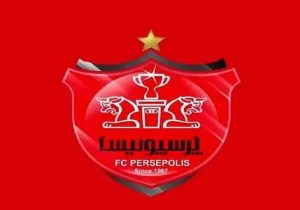 واکنش باشگاه پرسپولیس در مورد شکایت از ارکان فوتبال