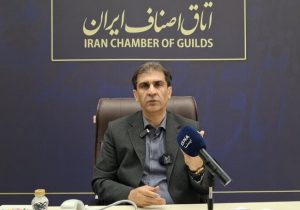 اختلال اینترنت خسارت گسترده ای به کسب و کارهای آنلاین وارد کرد