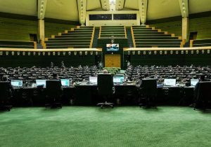 خانه ملت در روزگار جنگ؛ خاموش یا چراغ خاموش؟