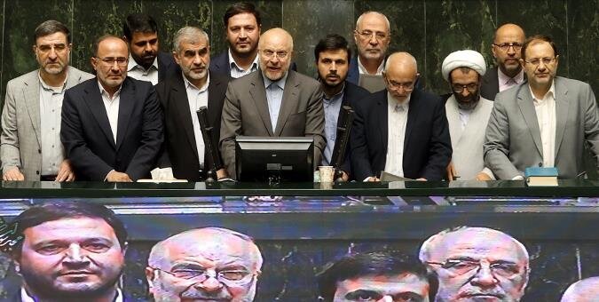 انتخابات هیات رئیسه مجلس چگونه برگزار می‌شود؛ مجازی و وبیناری یا حضوری و با صندوق رای؟